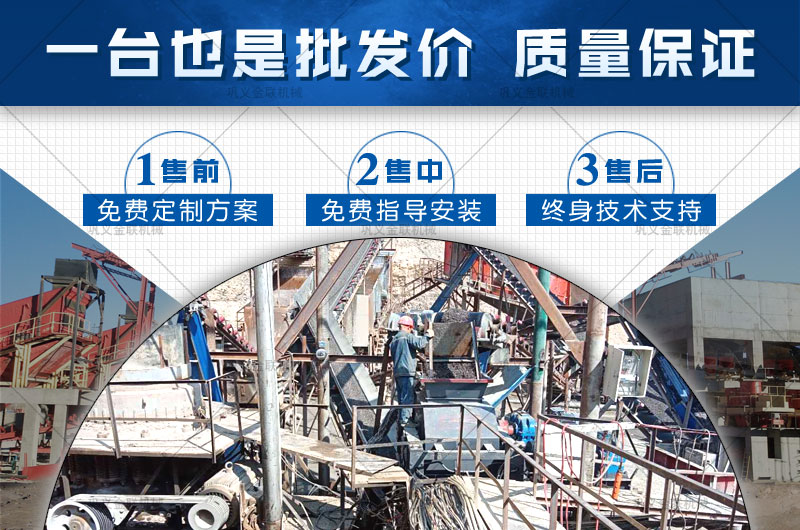 2PGY1200×800鵝卵石制砂機(jī)時(shí)產(chǎn)多少噸，多少錢一臺(tái)？