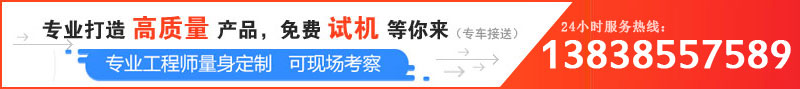 品質好的青石制砂機多少錢一臺，哪個廠家靠譜？